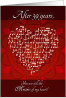 Music of My Heart After 39 Years - Heart card