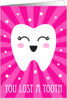 You lost a tooth, cute cartoon tooth on hot pink sunburst background card