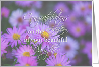 Congratulations Adoption of your beautiful Daughter, purple daisies card