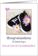 Congratulations Great Great Grandmother, Shoes, Daisies card