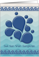 Songkran Thai New Year Wishes Water Suk San Wan Songkran Traditional card