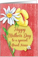 Happy Mother’s Day to Great Niece Pretty Watercolor Effect Flowers card