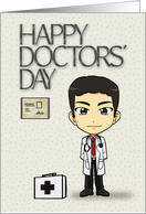 Happy Doctors’ Day to Male Doctor Cartoon Doctor card
