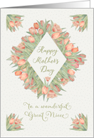 Happy Mother’s Day to a Wonderful Great Niece Pretty Peach Tulips card
