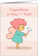 Congratulations on Baby’s First Tooth Little Fairy Girl and Tooth Wand card