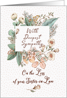 With Deepest Sympathy on the Loss of Sister in Law Floral Frame card