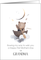 Grandma First Mother’s Day Cute Bear in a Boat in the Clouds card