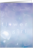 Morning Glory Flower Cousin Flower Girl Invitation card