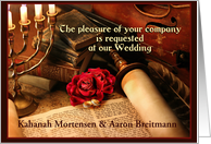 Invitation, Jewish Wedding Announcement with Custom Front card
