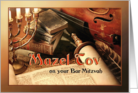 Bar Mitzvah Congratulations Mazel Tov with Torah Scroll and Books card