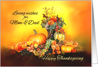 For Mom and Dad, Happy Thanksgiving, Pumpkins and Autumn Leaves card