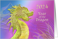 2024 Year of the Dragon Chinese New Year Green Dragon on Purple card