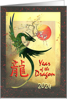 Black Dragon and Red Moon Year of the Dragon Chinese New Year card