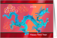 Blue Dragon in Clouds for Year of the Dragon Chinese New Year 2024 card