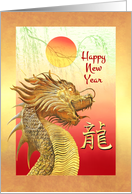 Chinese New Year of the Dragon from Business Clients Golden Dragon card