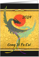 Chinese New Year Dragon for Business Entwined Dragons on Faux Gold card