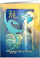 Chinese New Year Dragon from Business with Hokusai’s Waterfall card