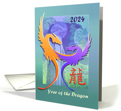 Chinese New Year Dragon 2024 with Entwined Dragons at Waterfall card