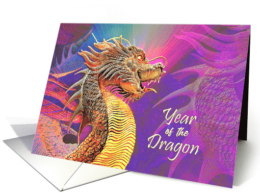 Chinese New Year of the Dragon Golden Dragon and Light Rays card