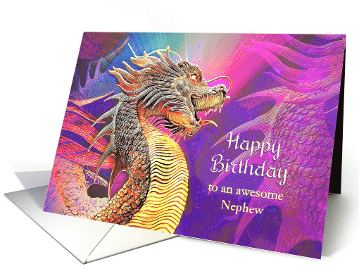 Happy Birthday Dragon on Purple with Light Rays to Nephew... (1801152)