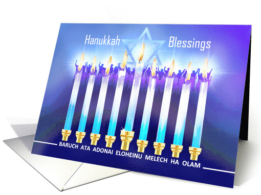 Hanukkah Blessings People with Upraised Arms in Menorah Light card
