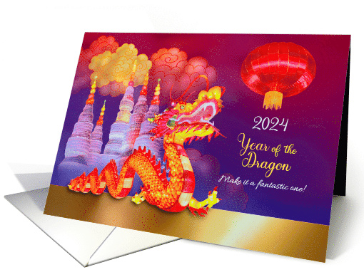 2024 Year of the Dragon with Chinese Lanterns and China Towers card