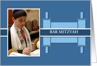 Bar Mitzvah Torah Scroll Photo Card Invitation card