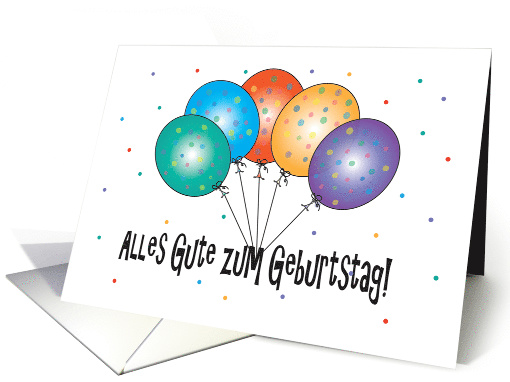 Alles Gute zum Geburtstag mit bunten Luftballons card (1024151)