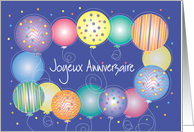 Francais Joyeux Anniversaire avec ballons in French card