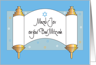Bar Mitzvah Congratulations, Mazel Tov with Torah card