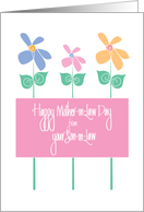 Mother-in-Law Day from Son-in-Law with Tall Colorful Flowers card