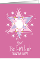 Hand Lettered Bat Mitzvah for Granddaughter Pink Ornate Star of David card