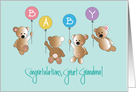 Becoming a Great Grandma, Four Floating Bears with Balloons card