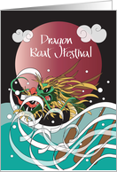 Chinese Dragon Boat Festival Ornate Dragon Head Boat with Wooden Oar card