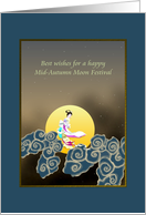 Mid-Autumn Moon Festival Chang’e Chinese Goddess Of The Moon card