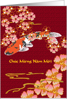 Vietnamese Happy Lunar New Year Koi Fish and Pretty Blossoms card