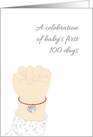 Baby’s First 100 Days Celebration Baby Wearing Longevity Lock card