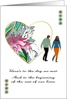 Anniversary When We First Met Husband to Wife Couple Holding Hands card