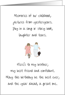 Birthday Poem for Brother from Sister Siblings and their Pet Dogs card