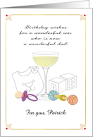Birthday for Son Who is New Dad Champagne Pacifier Rattle card