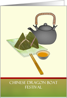 Dragon Boat Festival Zongzi and Tea card