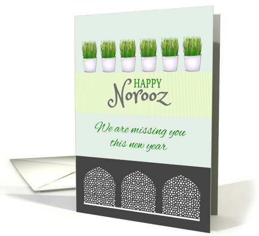 Norooz Missing You Persian New Year Sabzeh Fretwork on Windows card