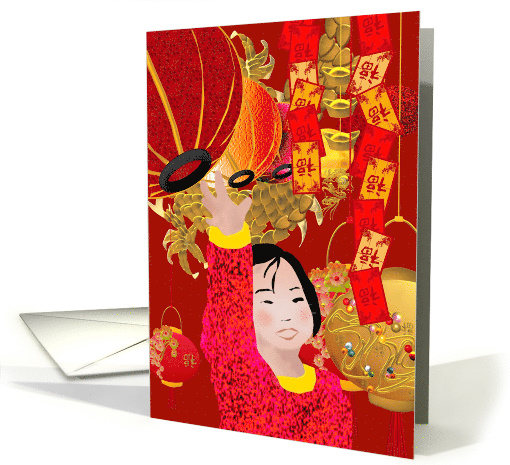 Joyful Chinese New Year Girl Waving Colorful Lanterns card (960055)