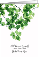 Sympathy Loss of Mother in Law - Green Leaves card