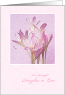 Mother’s Day for Daughter in Law - Soft Pink Flowers card