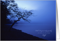 Sympathy Loss of Wife ~ On the Shore Warm Blue Silhouette card