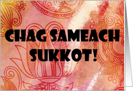 Chag Sameach Sukkot! card