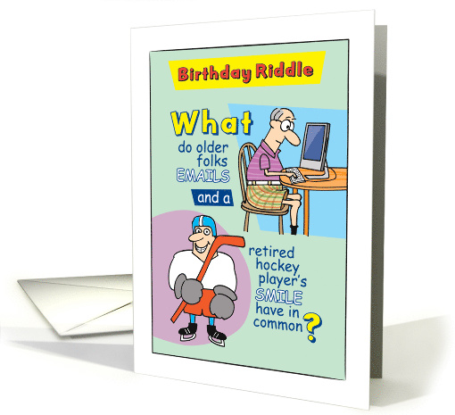 Funny Birthday Email Getting Older Riddle card (1529412)