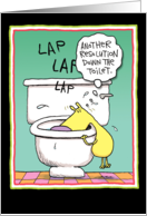 Resolution Down The Toilet Funny Card