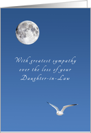 Sympathy on the Loss of Your Daughter-in-Law, Bird and Moon card